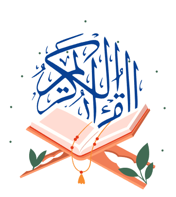 Quran & Tajweed