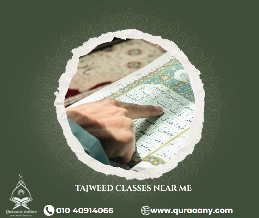 Is it Easy to Find Tajweed Classes Near Me