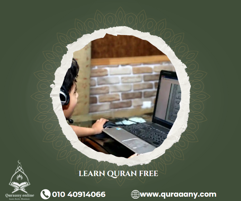 Learn Quran Free Learn Quran Online for Free