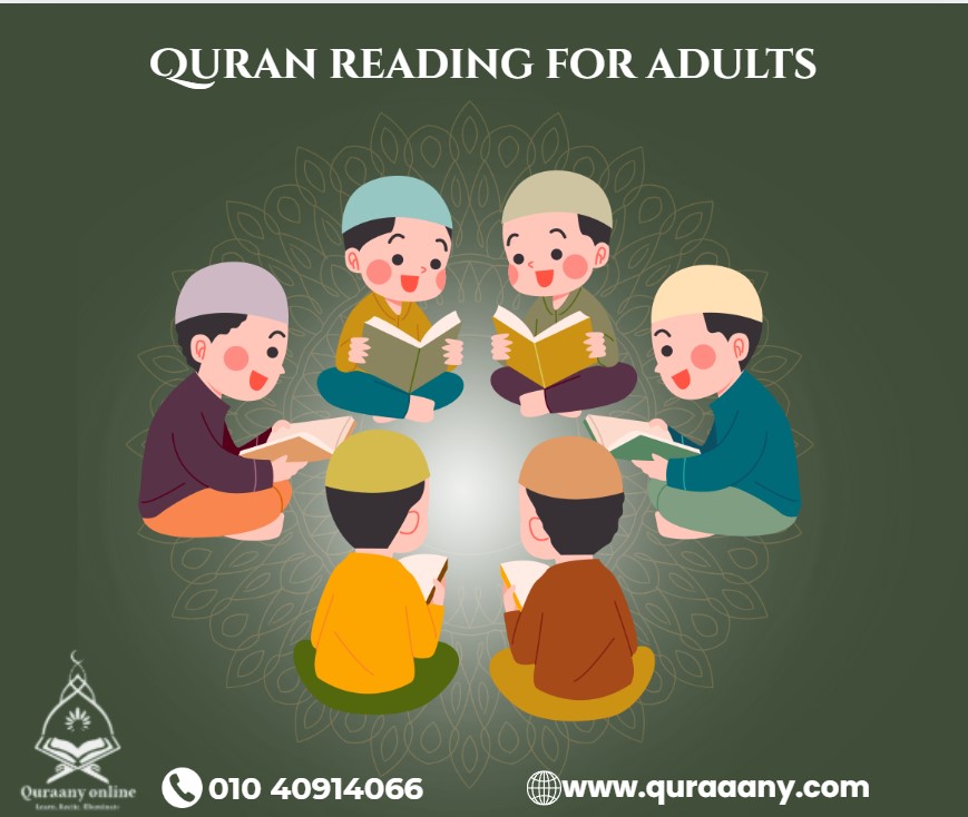 Islamic Studies Online Why Attend to Study with Us