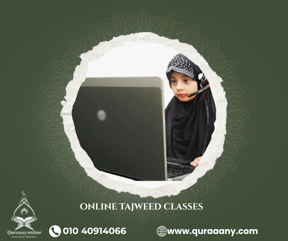 Online Tajweed Classes