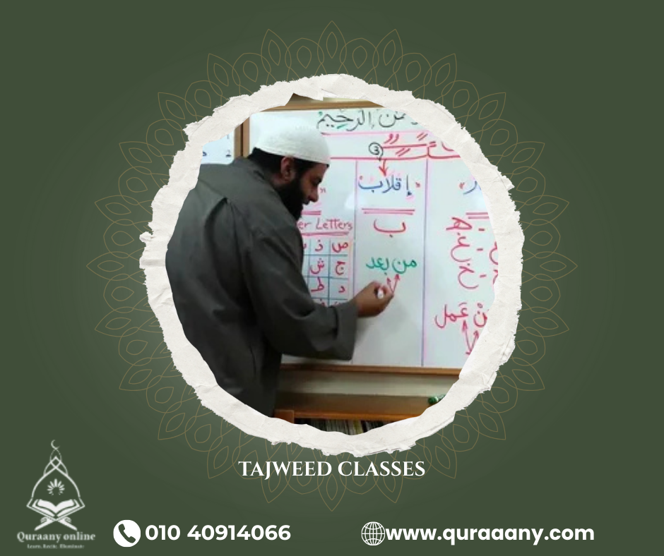 Tajweed Course your Journey to Perfect Tajweed Begins Now