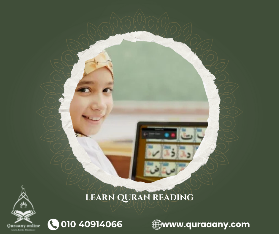 Learn Quran Reading how to Learn Reading the Quran