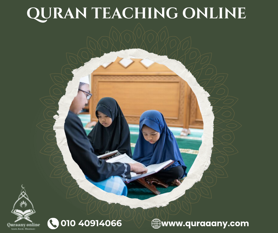 Quran Teaching Online Learn Quran Online with Us