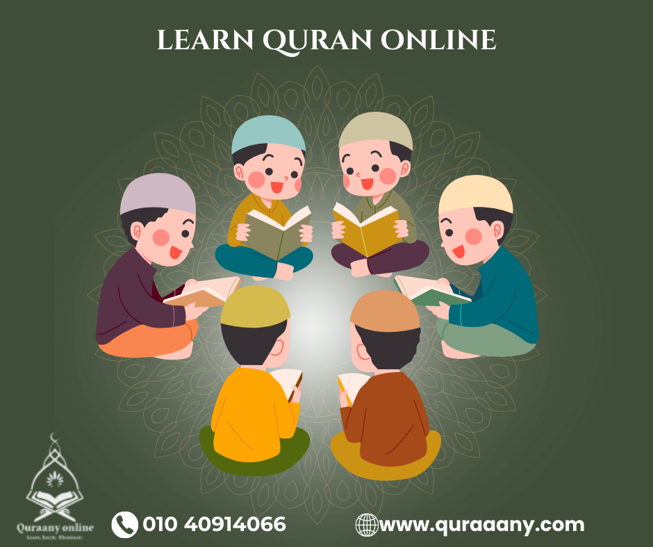Learn Quran Online Online Quran Classes for All Ages
