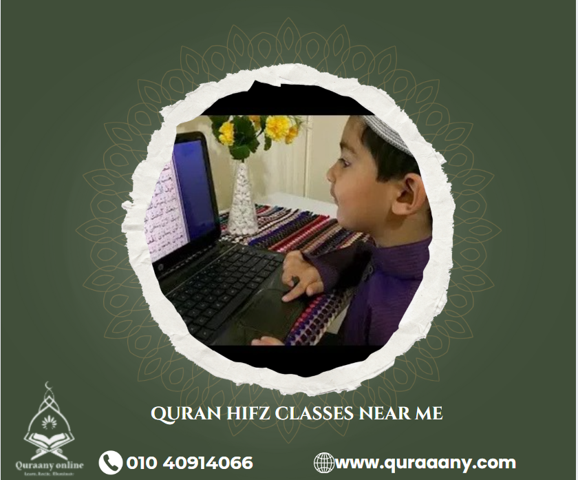 Quran Hifz Classes Near Me how to Register