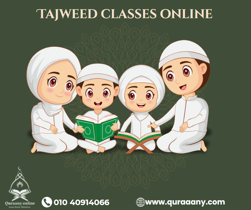 Tajweed Classes Online Top 5 Benefits of Tajweed Classes Online