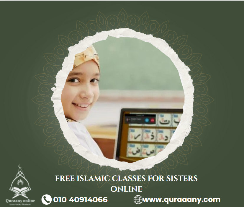 Get the Top Free Islamic Classes for Sisters Online