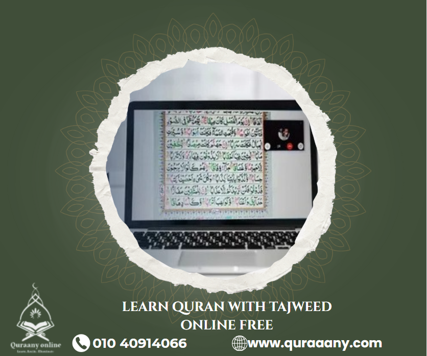 Learn Quran with Tajweed Online Free Register Now