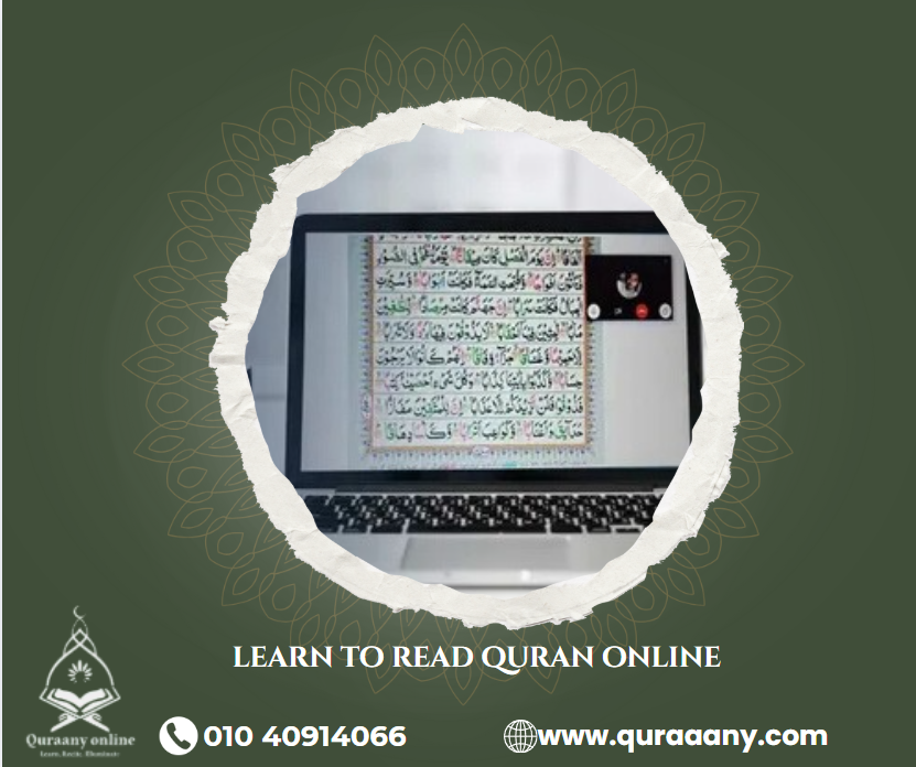Learn to Read Quran Online Important Guidelines