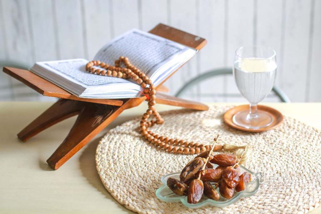 Ramadan Reflections a Guided Journal by