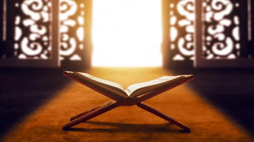Quran Recitation Rules Fundamental Guidelines for Quran Recitation