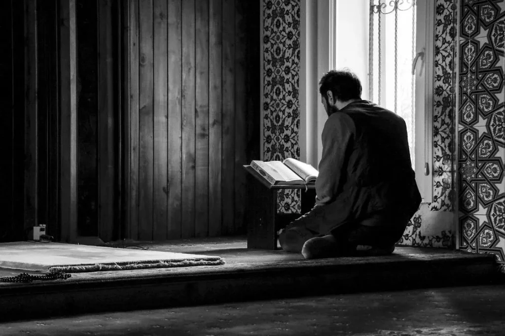 Quran Recitation in English Guidelines for English Language Quran Reading