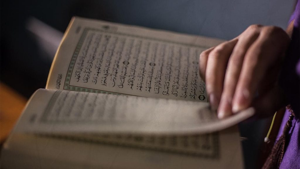 The Advantages of Finding the Best Way to Memorize Quran
