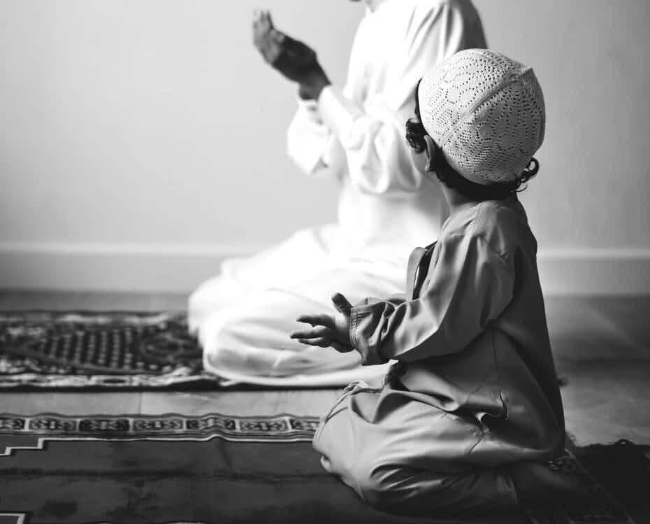 Supplication in Islam Definition Value and Requirements
