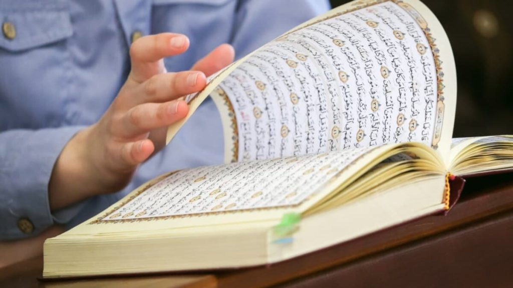 Look at our Tips to Memorize Quran