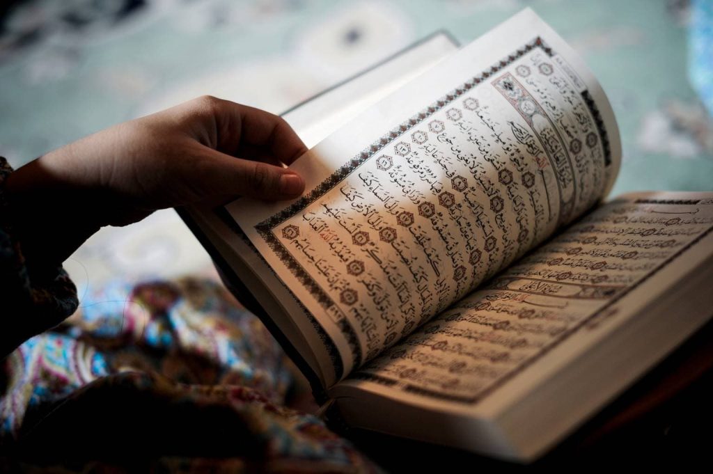 Advanced Tajweed Rules the Most Suitable Place to Study