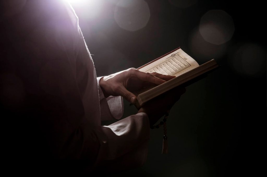 Easy Way to Memorize Quran by Heart