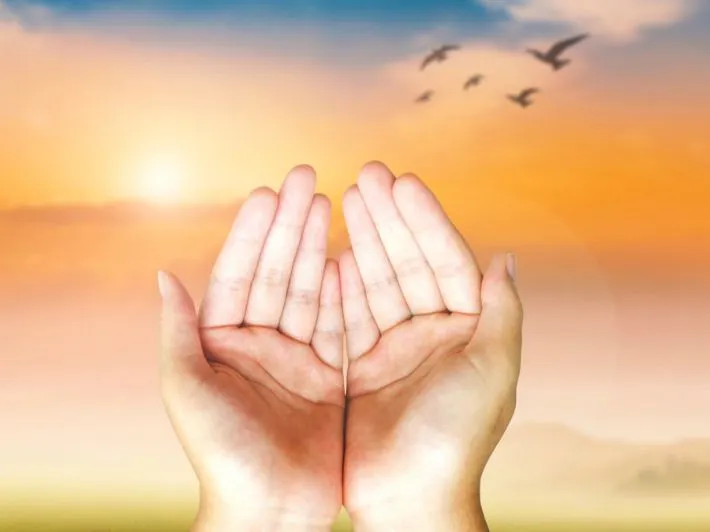 Dua for Pain Relief