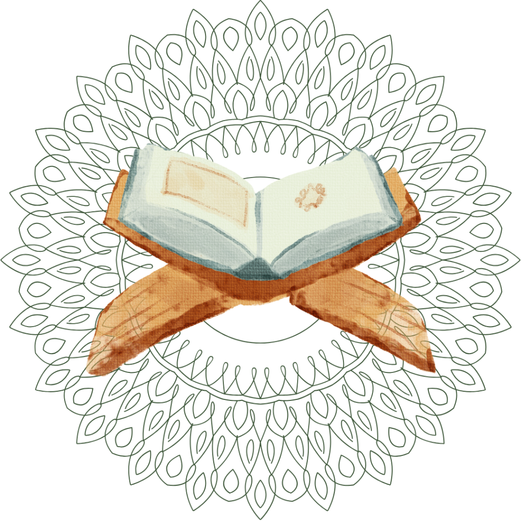 Online Hifz Classes For Beginners