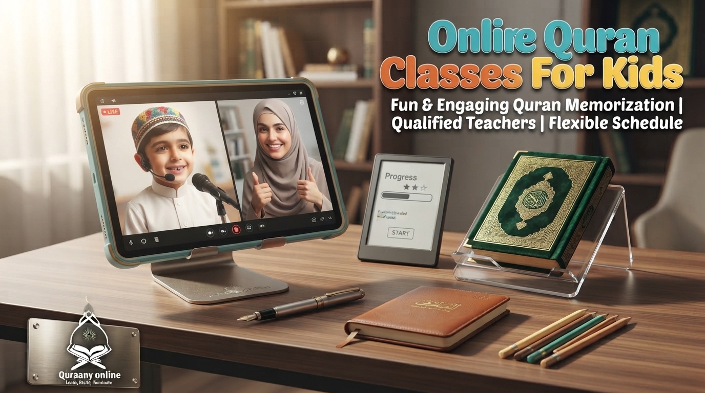 Online Quran Classes For Kids