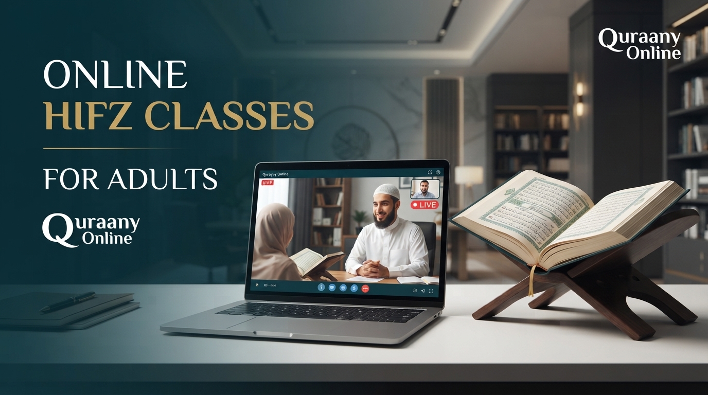Online Hifz Classes For Adults