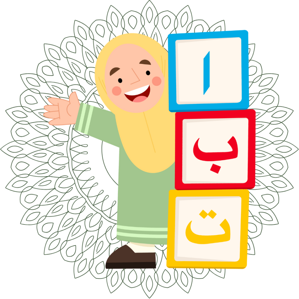 Learning Arabic Online for Kids