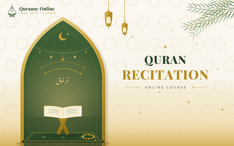Online Hifz Classes For Adults