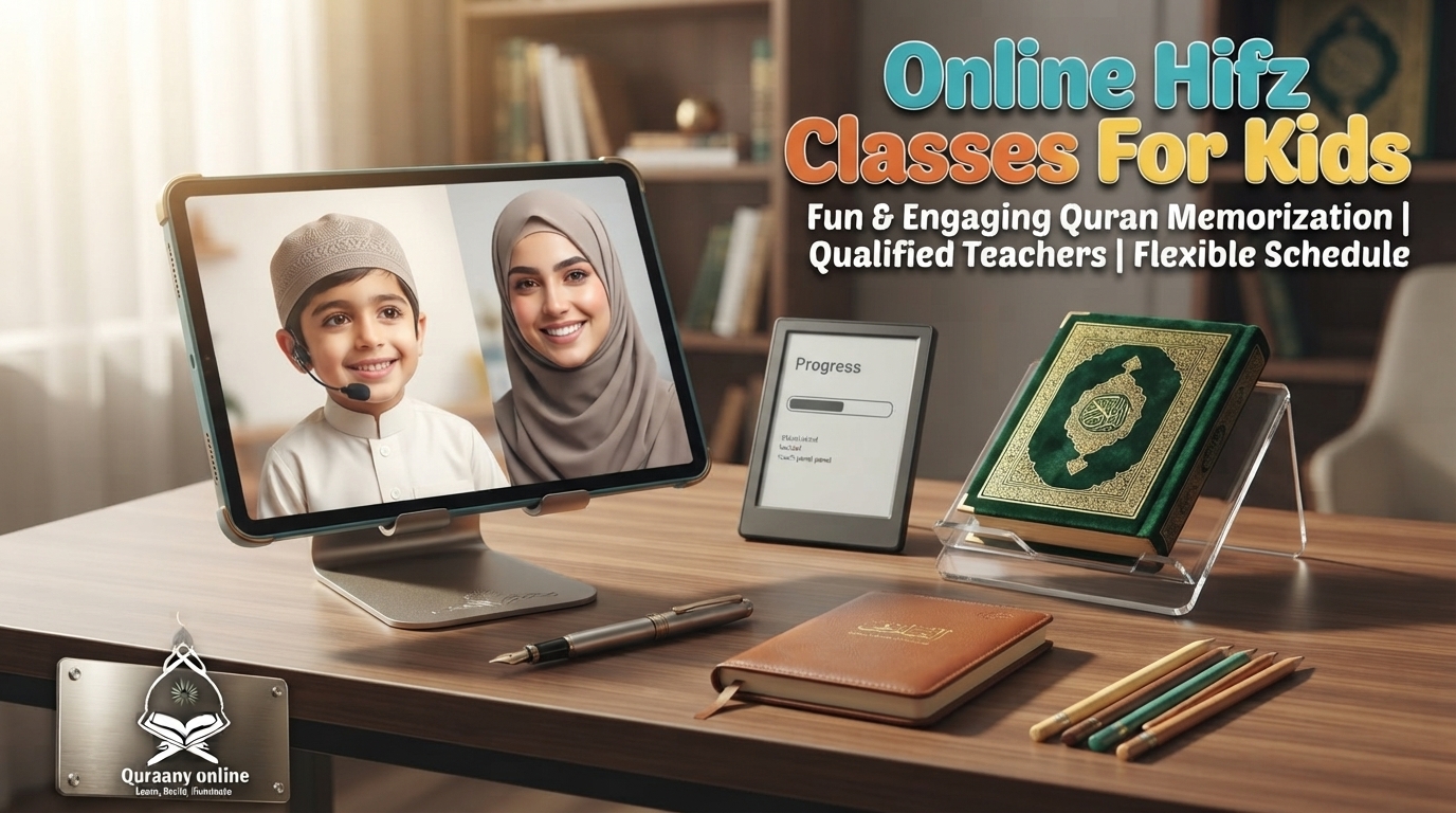 Online Hifz Classes For Kids