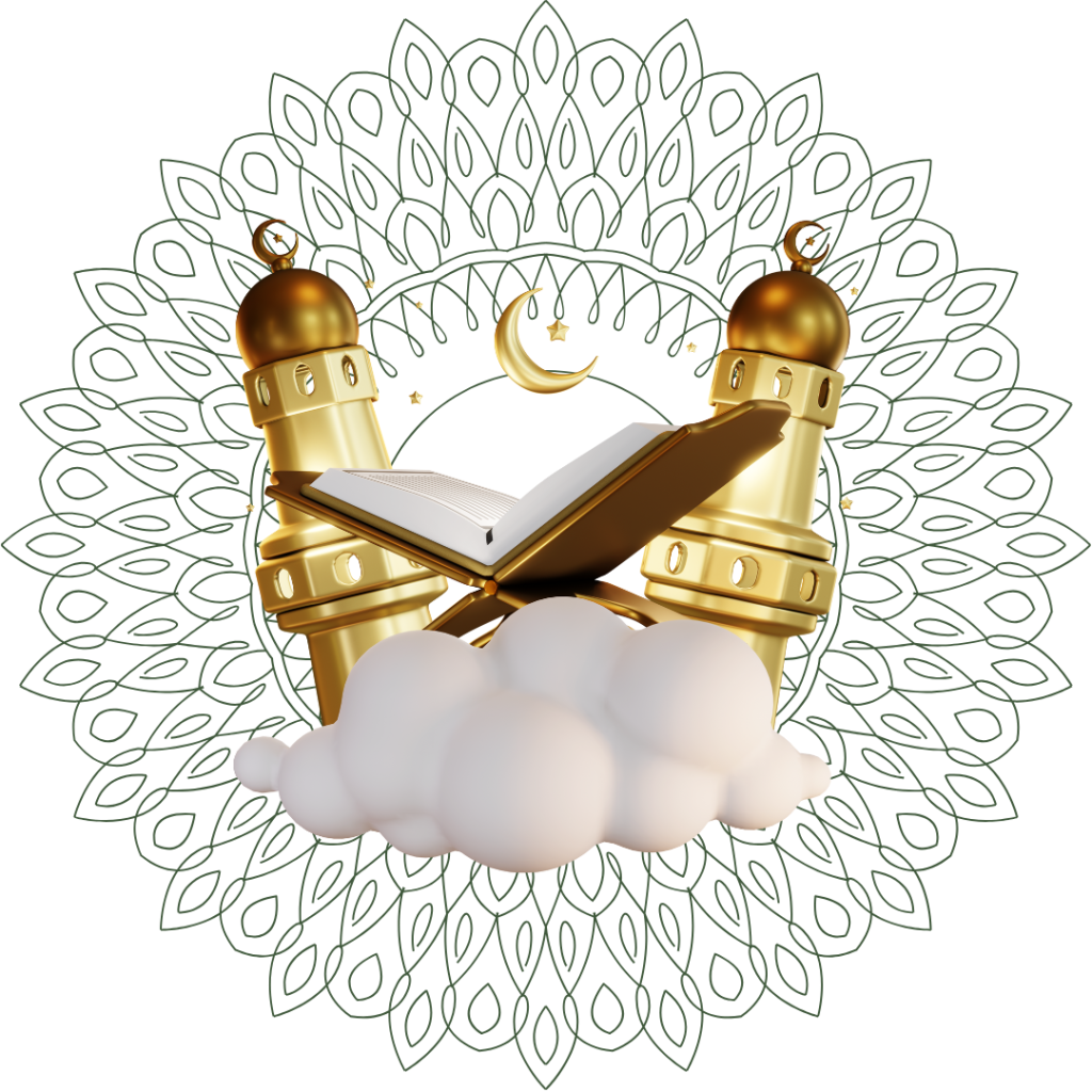 Online Advance Tajweed Course