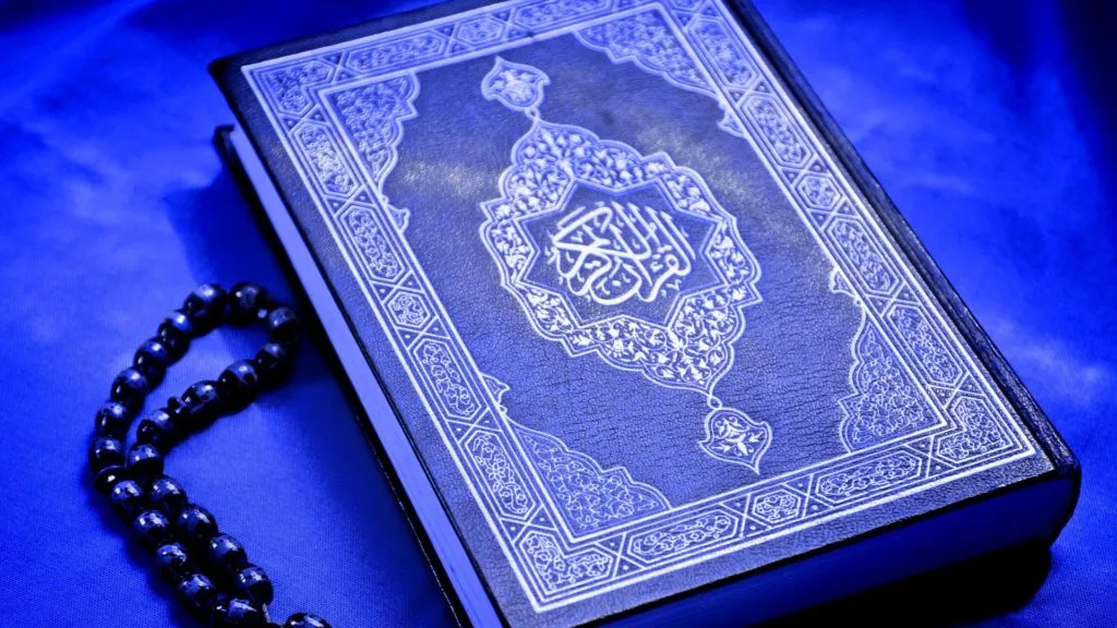 quran recitation