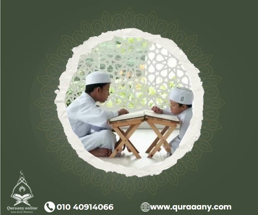 learn to read quran in arabic