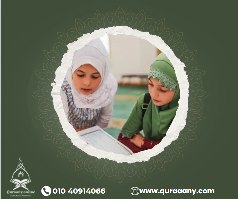 free islamic classes for sisters online