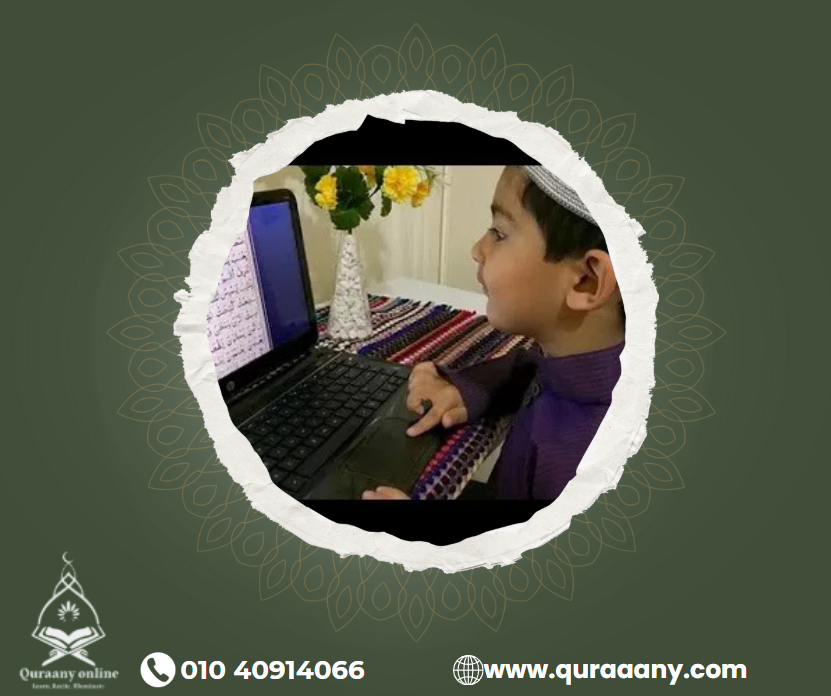 free islamic classes for sisters online